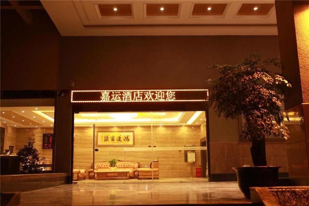 Jiayun Hotel Chengdu Exteriör bild