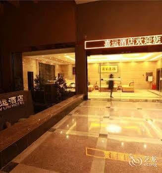 Jiayun Hotel Chengdu Exteriör bild